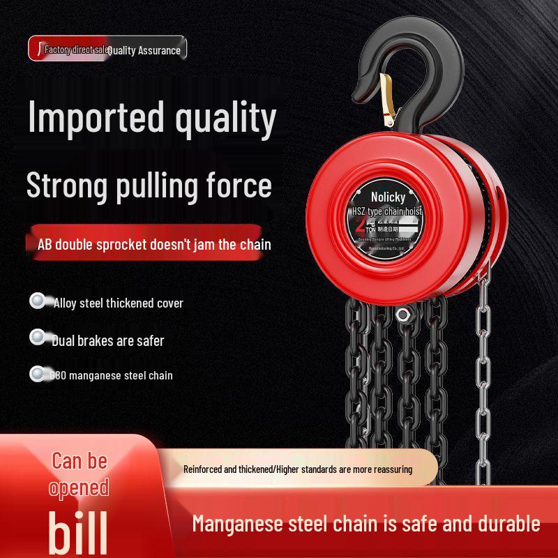 Hand Chain Hoist: Manual 1-5 Ton Household Lifting, Manganese Steel Chain Block