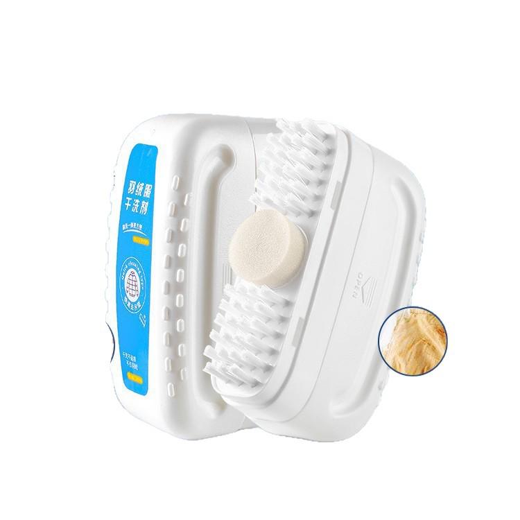 Newcomer's Special: Portable Waterless Down Jacket Cleaning Brush