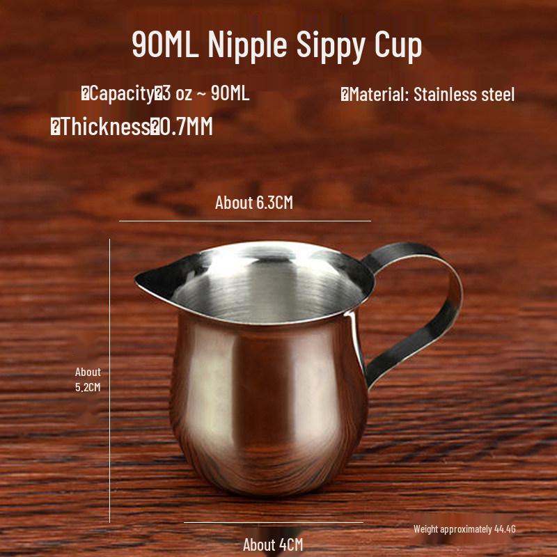 Stainless Steel Latte Art Milk Creamer with Pointed Spout