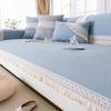 Cool Doudou Sofa Cushion, Light Luxury In Summer, Modern High-End Sofa Cover, Non-Slip Mat, Seat Cushion, Backrest Cover