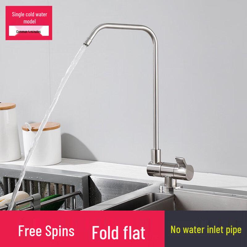 TLXT Kitchen Sink Faucet, Brushed Nickel