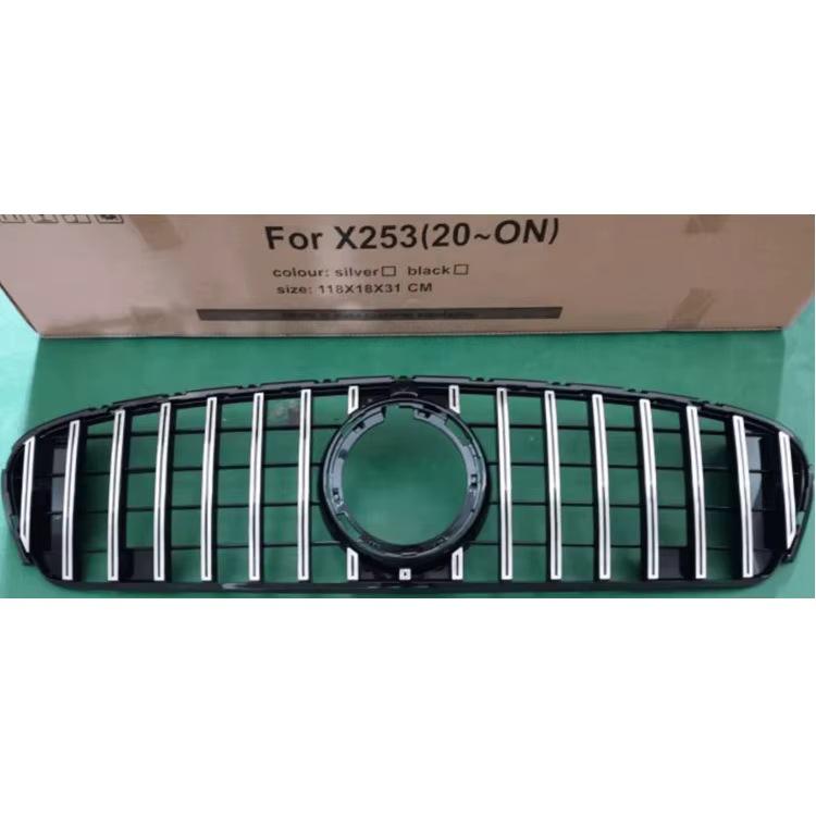 GLC X253 AMG 2020 Body Kit