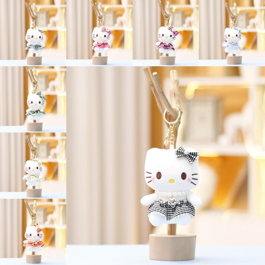 Plush Skirted Doll Keychain Cartoon Toy Backpack Decoration Gift