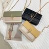 Temperament Contrasting Color Women's Bag New Trendy Fashion Casual Messenger Bag Chain Shoulder Bag Bag
