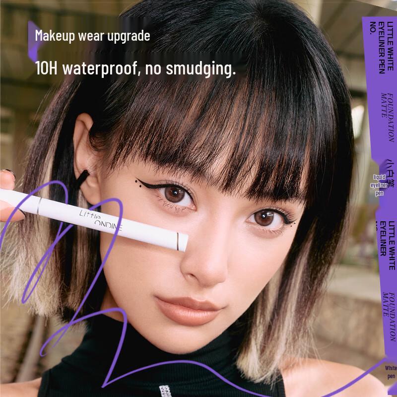 

Little Ondine Colorful Play Eyeliner Pen