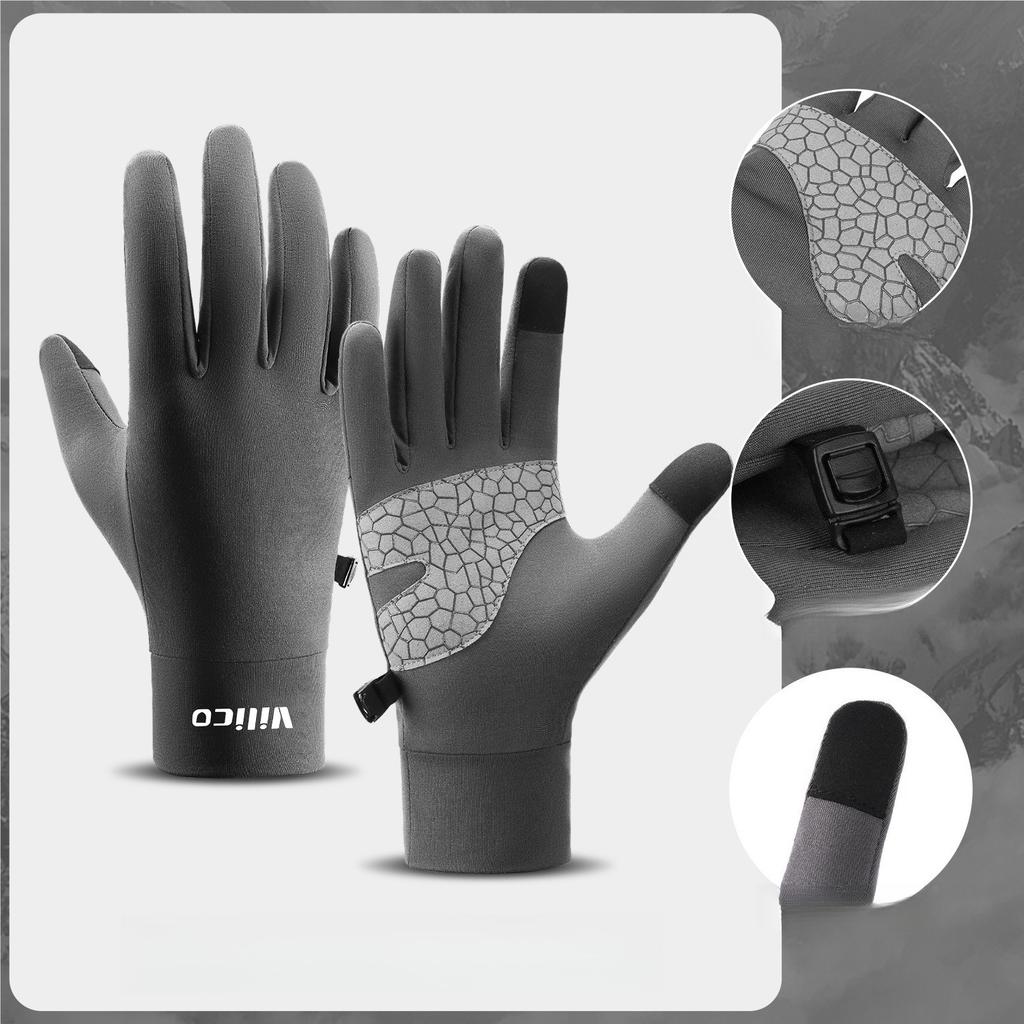 Sports Outdoor Running Warm Knitted Touchscreen Cycling Gloves