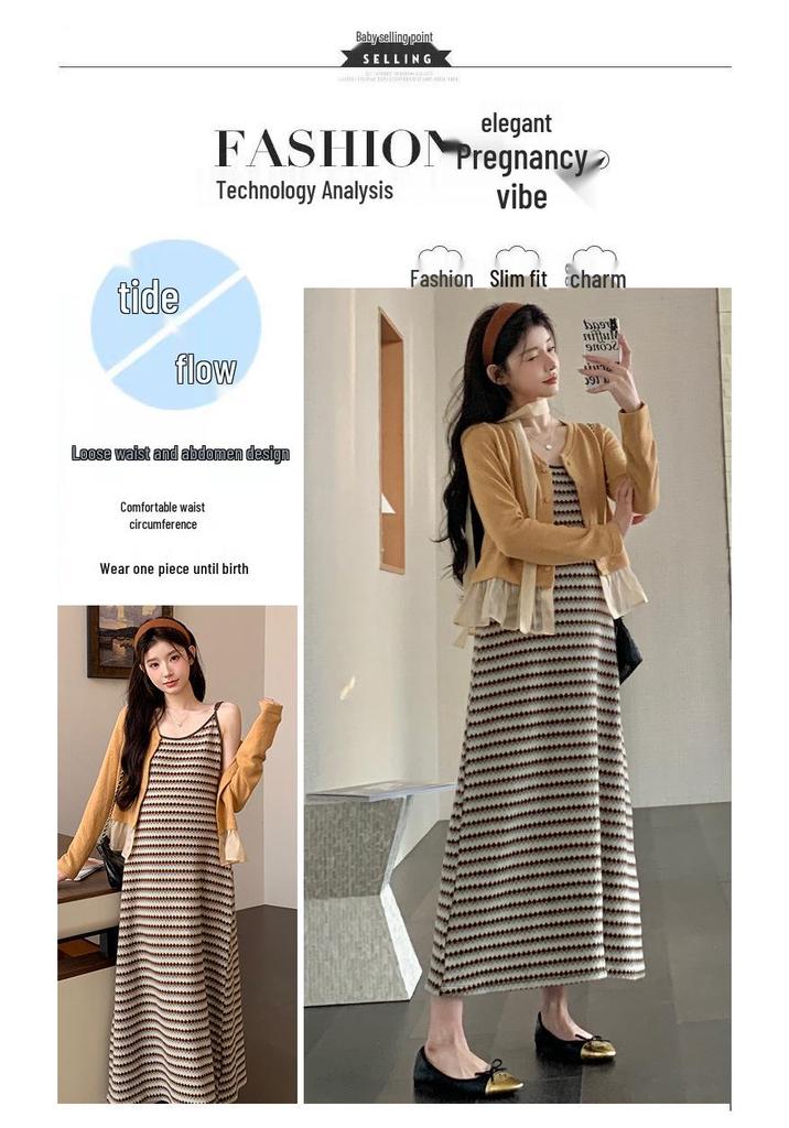 2026 Spring/Summer Striped Maternity Camisole Dress & Ruffled Knit Cardigan Set