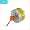 Мотор для Xiaomi Roborock S50 S51 S55 S5 S5 Max S6 Pure S6 MaxV з помаранчевим шківом Мотор Пилосос Датчик відстані