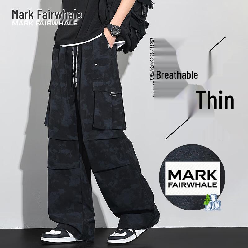 

MARK FAIRWHALE Men s Ice Silk Quick-Dry Camouflage Cargo Pants XL