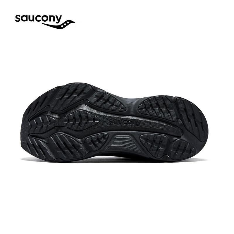 Saucony Hurricane 25 Stability Running Shoes