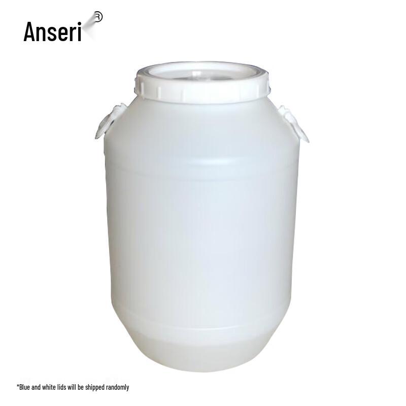 Ancai Rui 50L Round Thickened Plastic Storage Drum with Lid