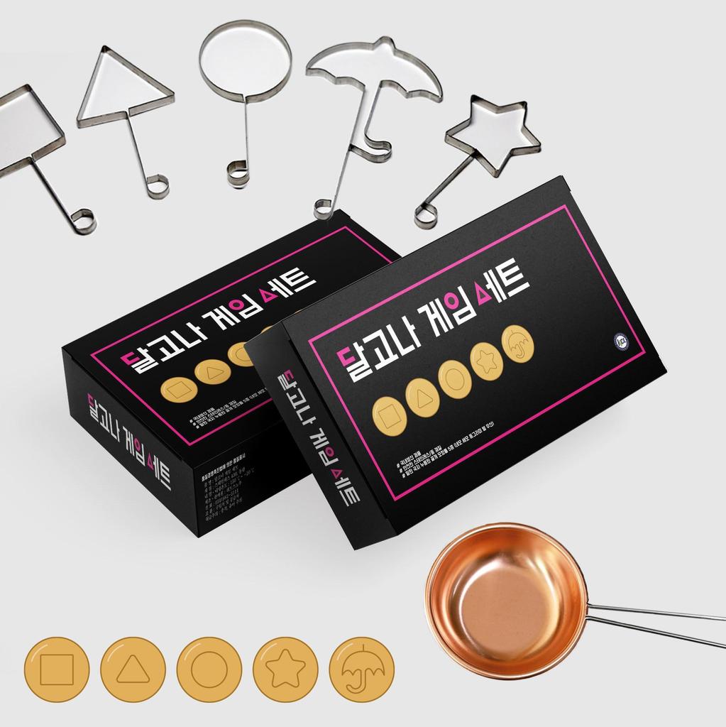 [Squid Game] Korean Dalgona Candy Kit(Baking Soda free gift)  / Sugar Candy Making tools Ppopgi Set