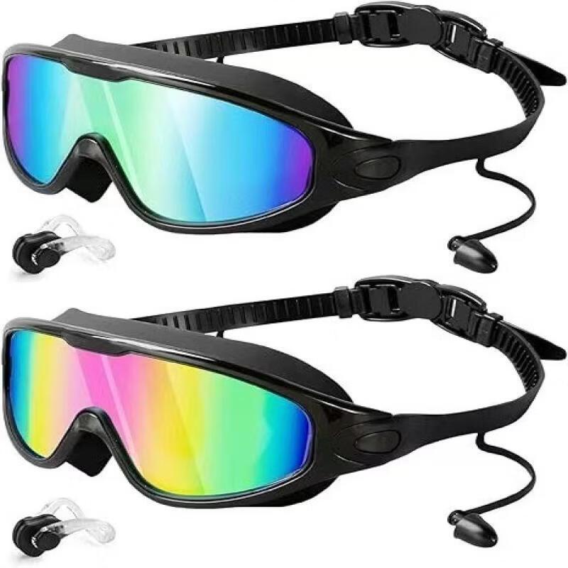 

Yuzhan Swimming Goggles Couple Set
