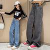 Girls Jeans Autumn Casual Loose Side Children Wide Leg Pants School Kids Trousers
