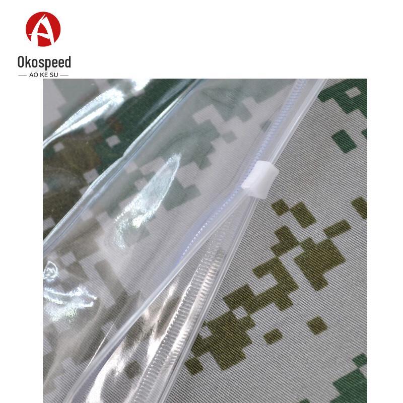 Aokesu Outdoor Waterproof Transparent Map Pouch