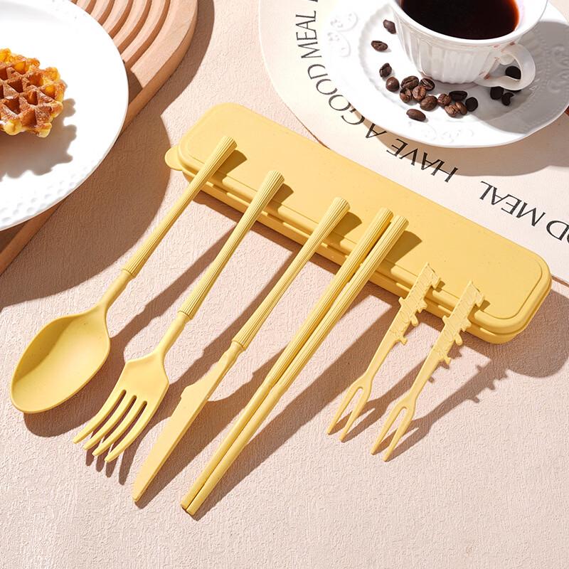 

ZISIZ Small Waist 7-Piece Style Cutlery Set