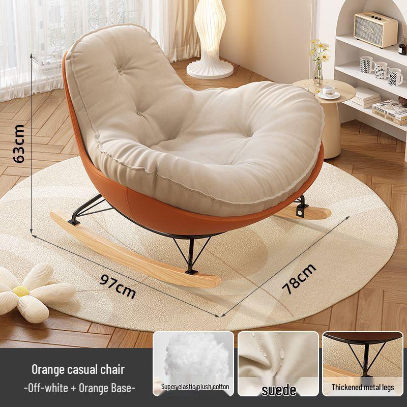 Adult Recliner Rocking Chair: Indoor Leisure Sofa for Living Room or Balcony