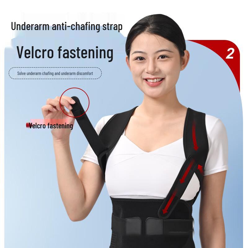 Adjustable Posture Corrector Back Support