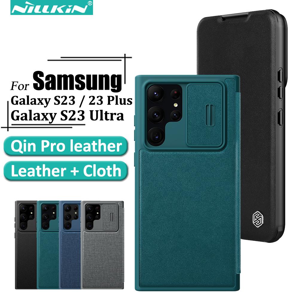 

Кожаный чехол Nillkin Qin Pro для Samsung Galaxy S23 Ultra/S23+ S23 Plus, обычная кожа/тканевые линзы, задняя крышка с гнездом для карт