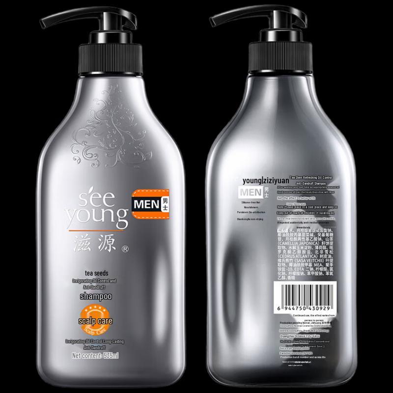 Siyuan Tea Seed Oil Control Anti-Dandruff Shampoo 535ml
