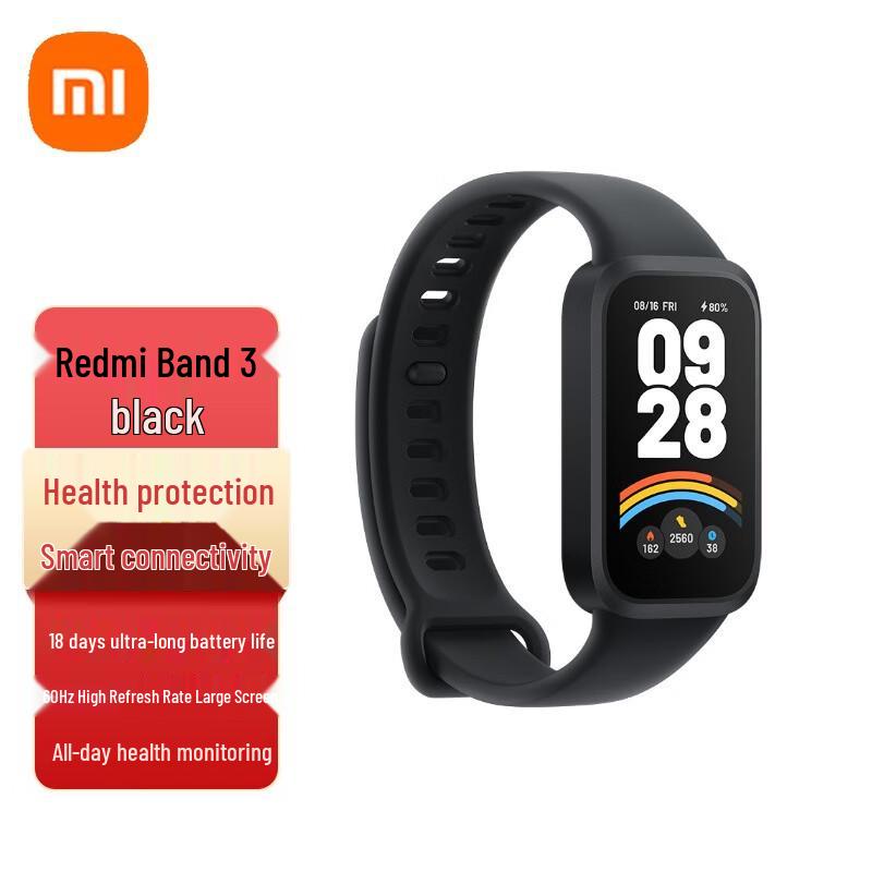 

Xiaomi Redmi Band 3 (Китайская версия)
