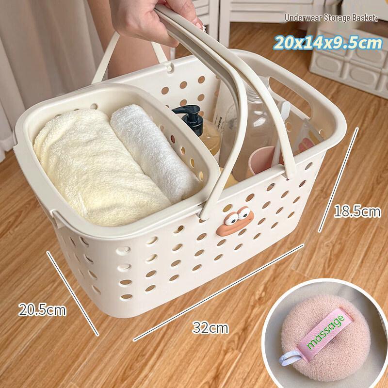 Chixing Dormitory Shower Portable Storage Basket