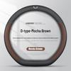 Ultra-Thin Steering Wheel Cover for Wuling MINIEV, Bingo, Hongguang V, Rongguang, Xingguang, and Jiachen