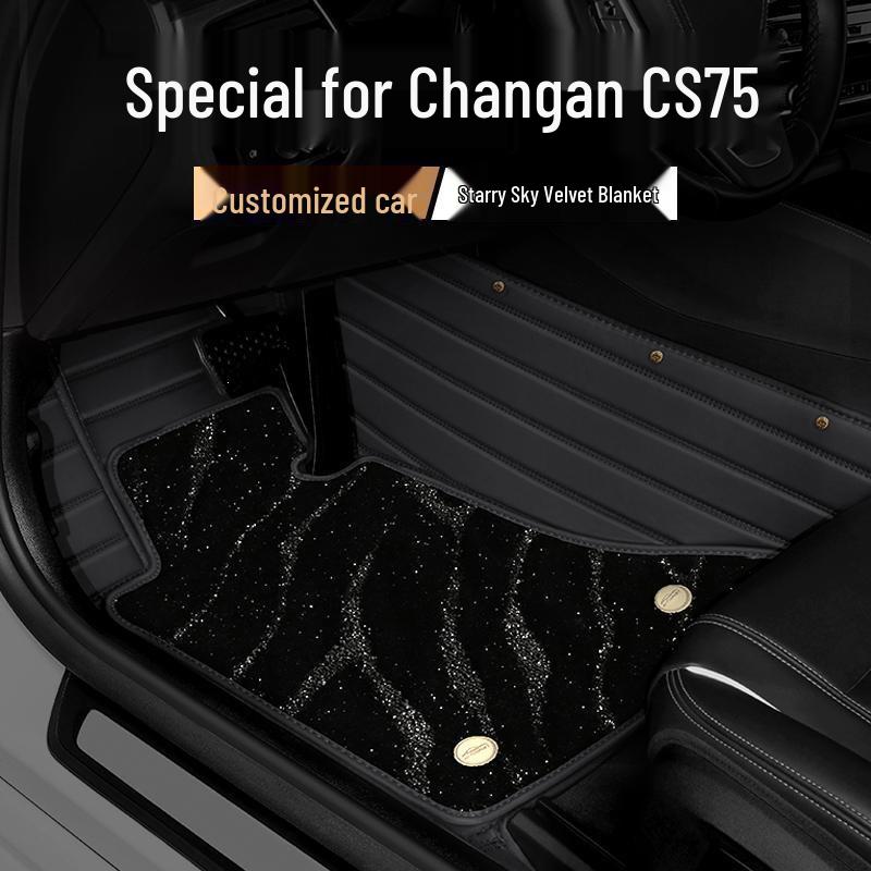 Double Layer Full Coverage Floor Mats for Changan CS75 PLUS Interior