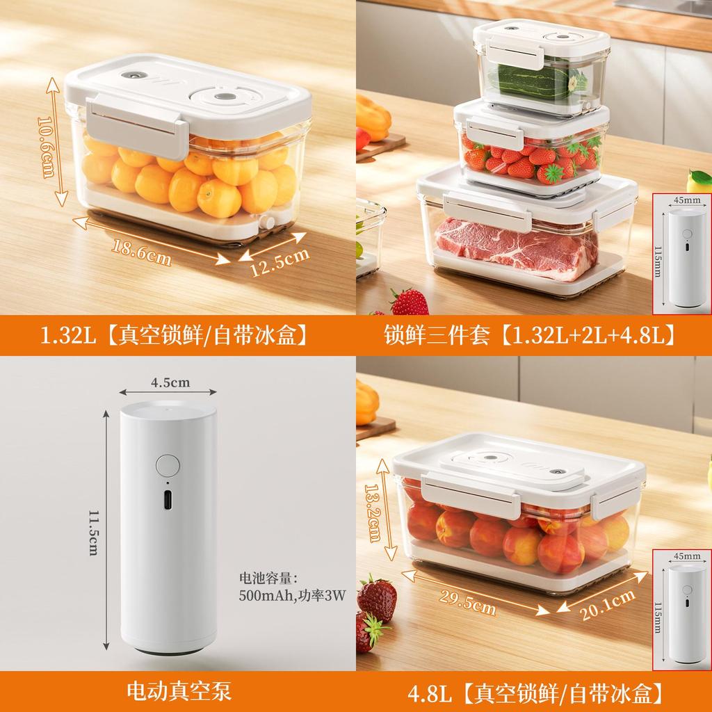 Electric Vacuum Sealer Food Storage Box With Multifunction Seal For Home And Outdoor Freshness