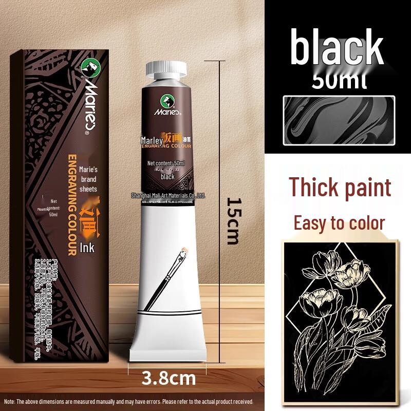 Mali Printmaking Oil-Based Ink & Art Tool Sets