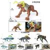 Children Mythical Animal Toy Model Plastic Realistic Snow Wolf Figurine For Kids Educational Play