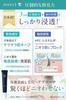 CLEANEO Underarm Odor 30g X 3 Deodorant for Armpit Sweat Armpit Foot Face Sweat Control Foot Odor Deodorant for and Children Cream, Bottles, Odor,