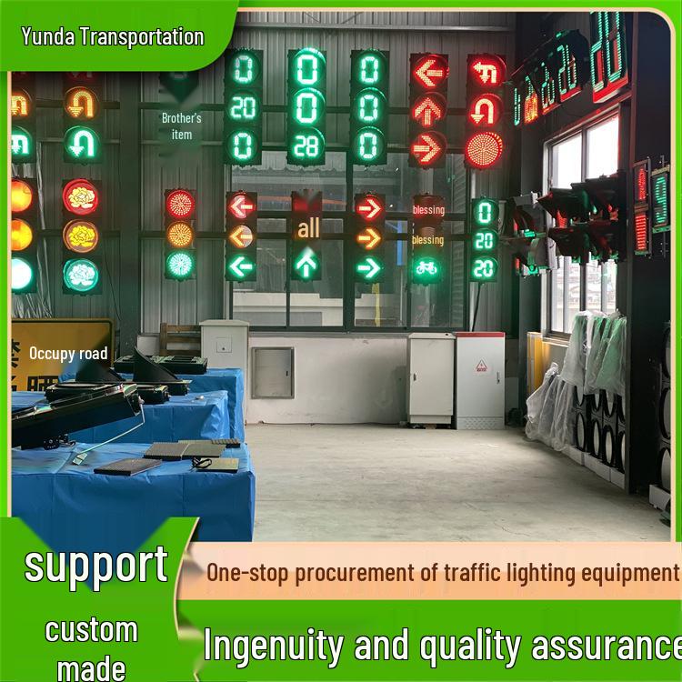 

Customizable Non-Motorized Traffic Signal Yes жёлтый/красный