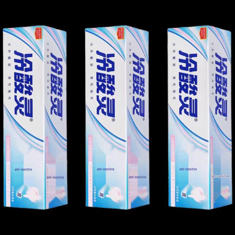 

Leng Suan Ling Anti-Sensitive Fresh Breath Mint Toothpaste 3-Pack