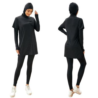 Women Muslim Bathing Suit With Cap Swimwear Tankinis Full Coverage Swimming Suit Comfortable 3 Pieces with Hijab Sun Protection Whole Swimsuit