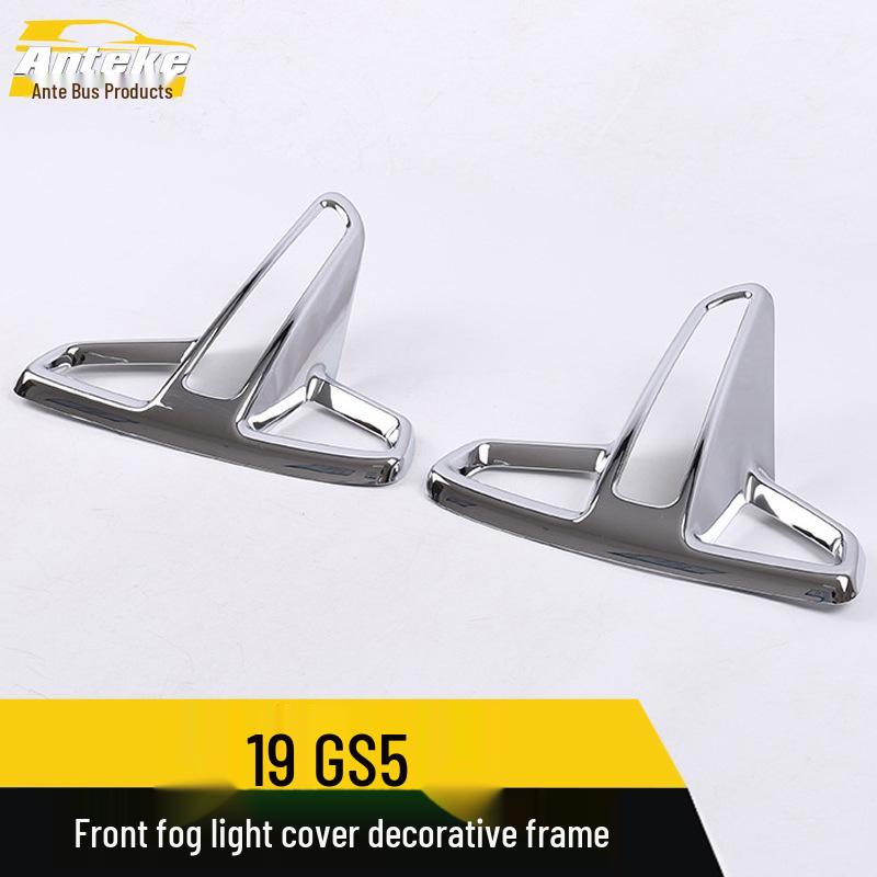 19 GS5 Front Fog Light Cover - Decorative Ring & Sticker for Exterior Car Accessories