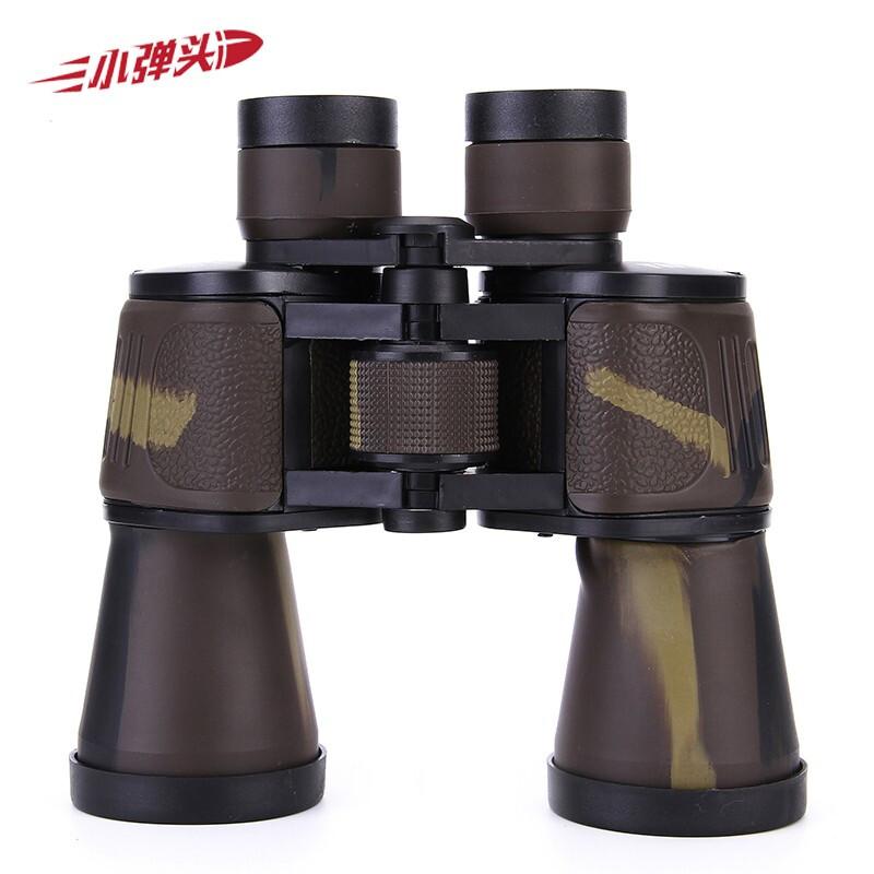 

Xiaodantou 20x50 High Magnification HD Portable Binoculars
