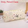 Style Starry Dot Pencil Bag With Polyester Material For School Use And Storage