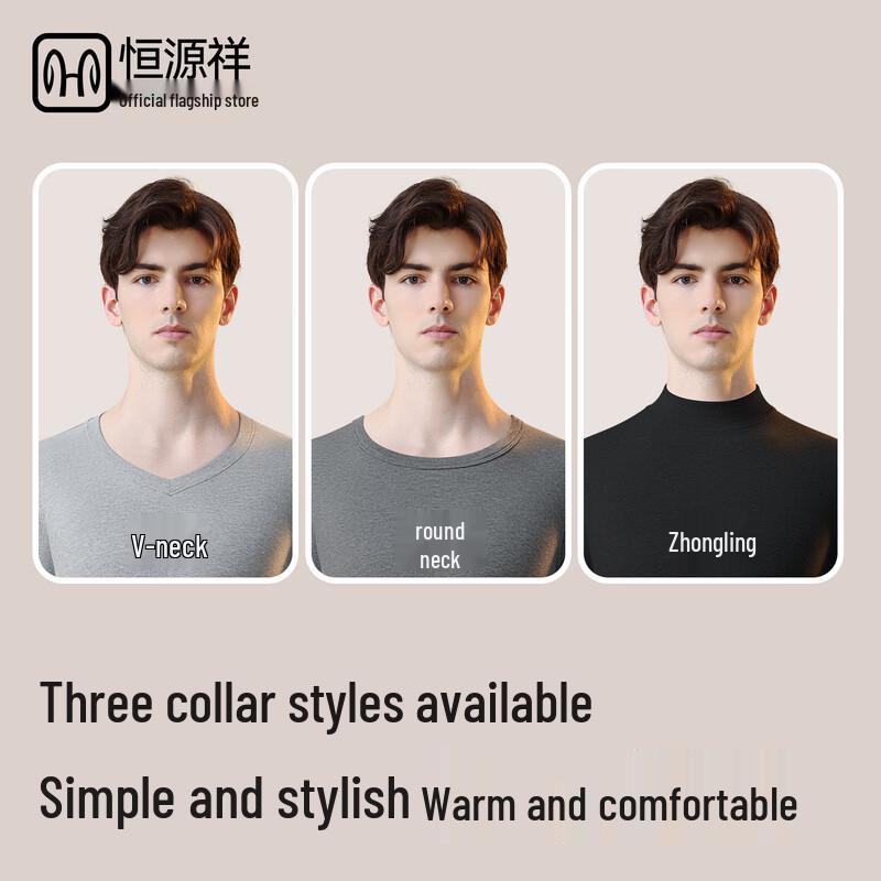 Hengyuanxiang Men's 10A Pure Cotton Antibacterial Thin Thermal Underwear Set