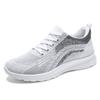 Shoes Men's 2025 Spring New Casual Men's Shoes Flying Woven Breathable Single Shoes Korean Version Lace-up Sports Shoes Manufacturer