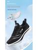 2025 Trendy Unisex Street Style Sports Shoes: Fashionable, Comfortable, and Breathable