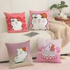 Cute E-Ebichus Funny Cushion Cover Pillowcase Ultra Soft Skin Friendly Fabric Cloud Like Comfort & Concealed Zipper