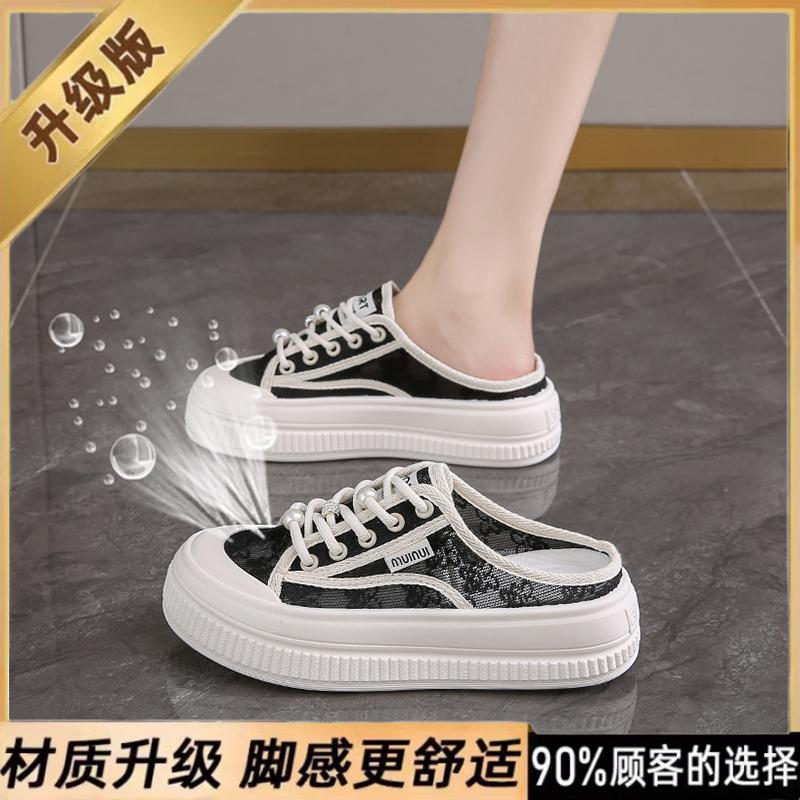 Canvas shoes spring and summer new sports board shoes soft sole not tired feet pregnant women shoe size