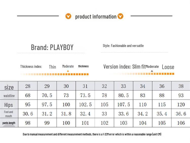 PLAYBOY Men's Slim-Fit Casual Trousers