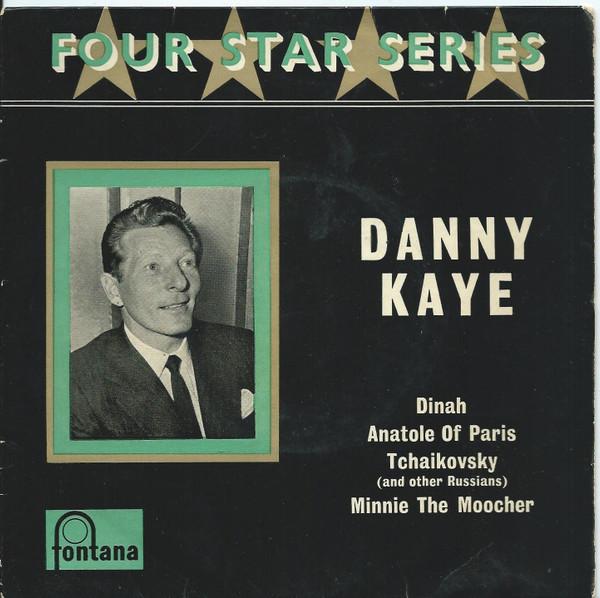

7-дюймовая пластинка DANNY KAYE Дэнни Кей ТФЕ17180 Fontana 1960 Великобритания Джаз Б/у