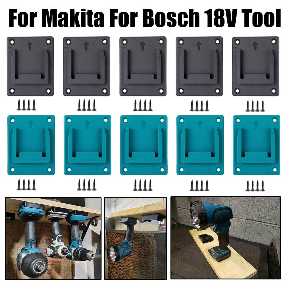 

5 упаковок держателя инструмента док-станция для крепления Makita для Bosch 18V крепежные устройства держатель инструмента дрель кейс для хранения машины кронштейн подставка слоты
