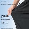 Warrior Men's Ice Silk Quick-Dry Jogger Pants