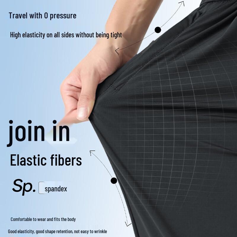 Warrior Men's Ice Silk Quick-Dry Jogger Pants