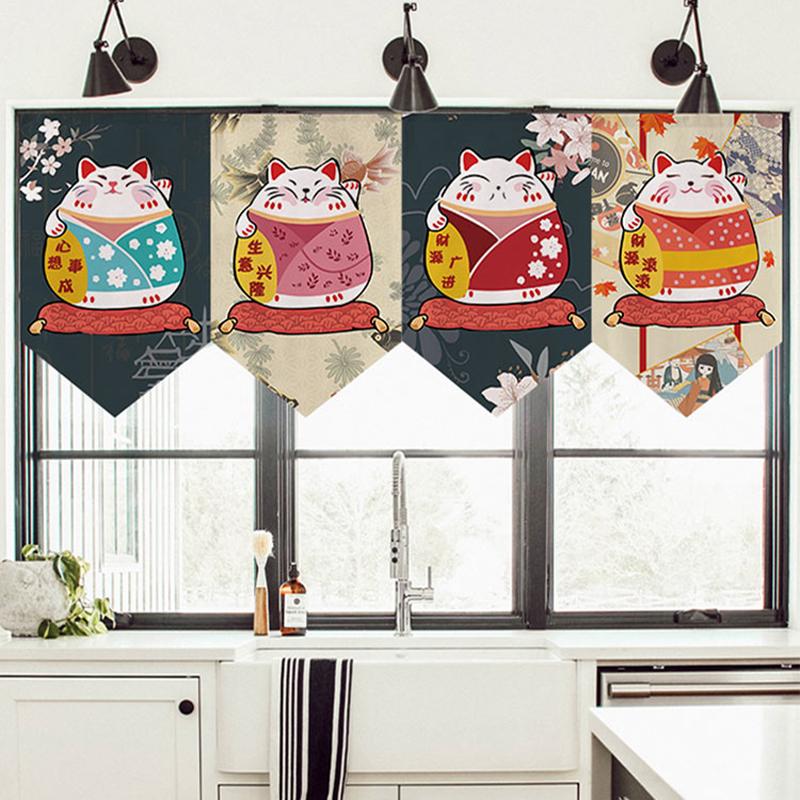 Kitchen Decor Horizontal Curtain Lucky Cat Partition Restaurant Shop Door Head Curtain Pennant Bedroom Hanging Half Curtain