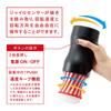 TENGA GYRO ROLLER Electric Rotating Rechargeable Black 1 piece